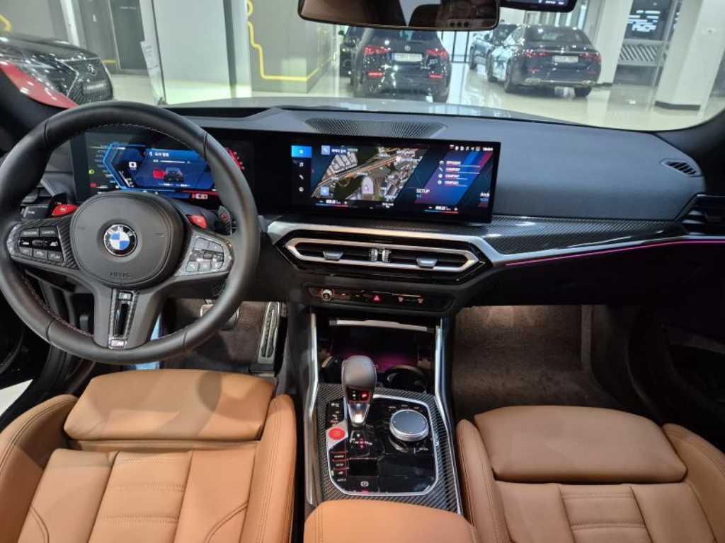 BMW 2 series - Vista 7