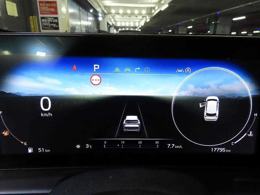 KIA Sportage - Vista 9