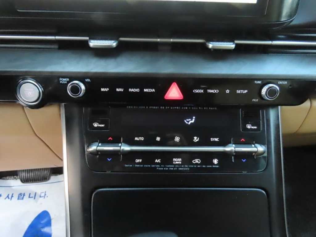 KIA Carnival 2021 Negro - Importación desde Corea - HF Imports Iquique - Foto 16