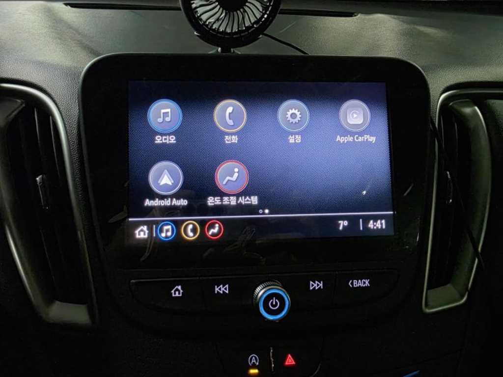 Chevrolet Malibu 2021 Blanco - Importación desde Corea - HF Imports Iquique - Foto 14