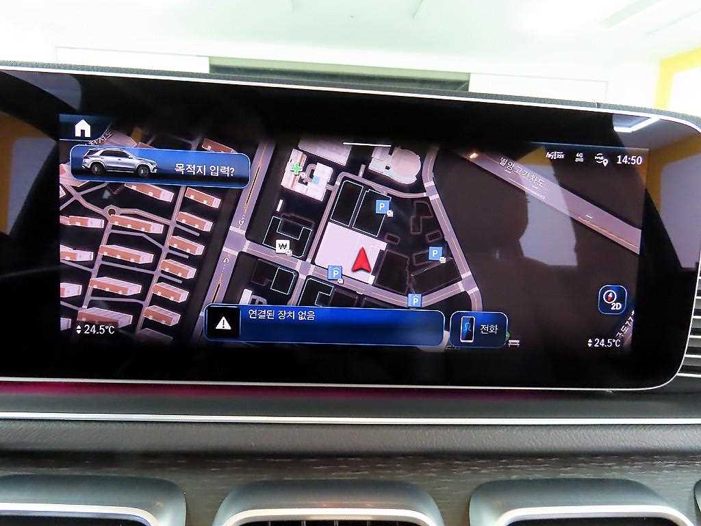 Mercedes Benz GLE Class 2024 Verde - Importación desde Corea - HF Imports Iquique - Foto 14