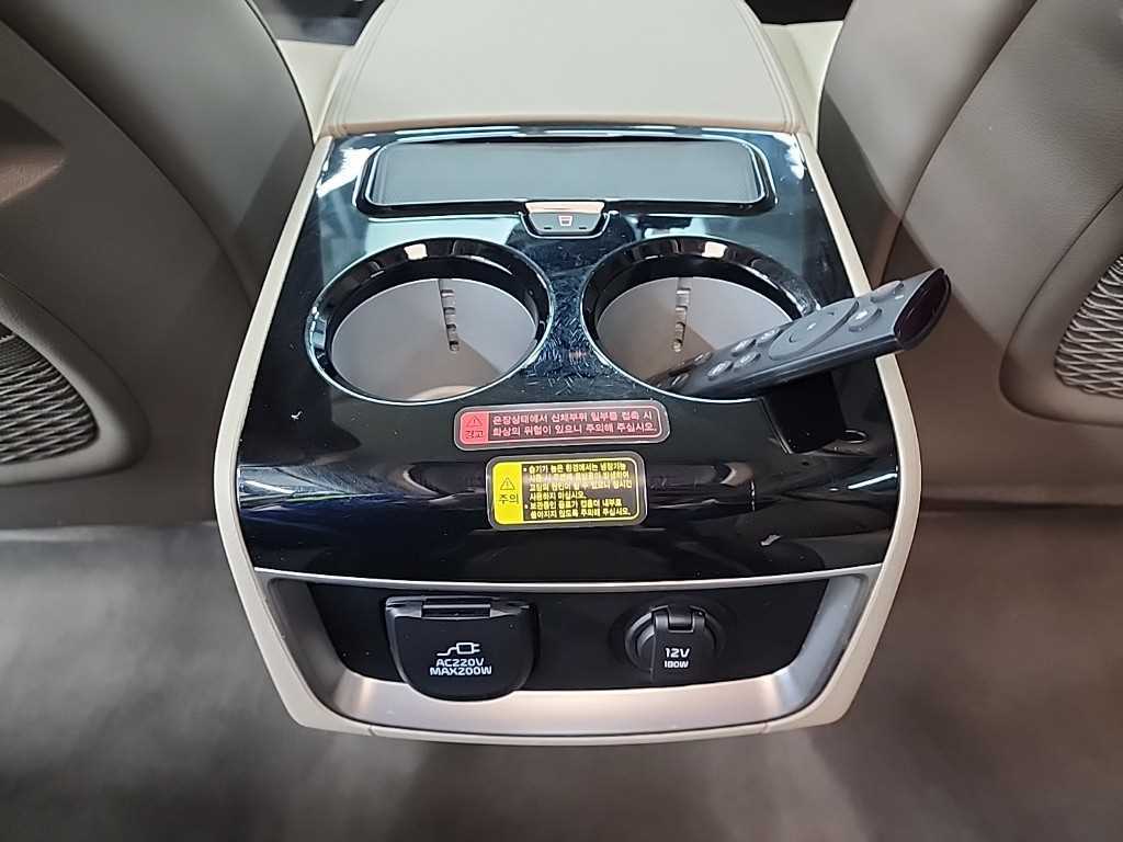 KIA Carnival 2023 Blanco - Importación desde Corea - HF Imports Iquique - Foto 14