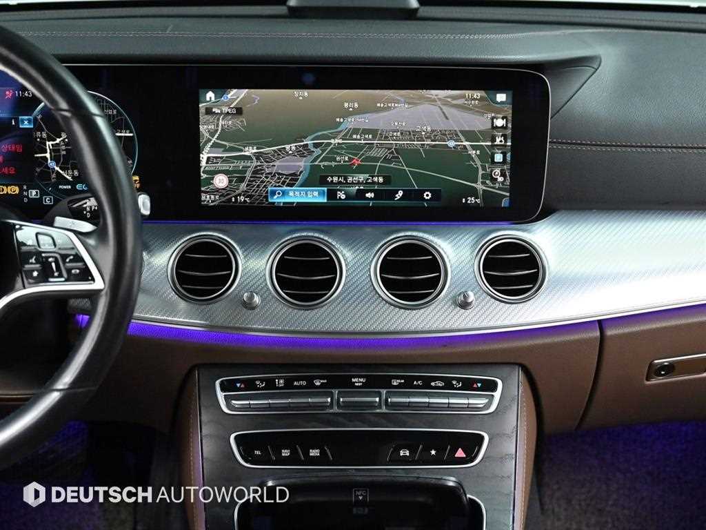 Mercedes Benz E class 2021 Blanco - Importación desde Corea - HF Imports Iquique - Foto 14