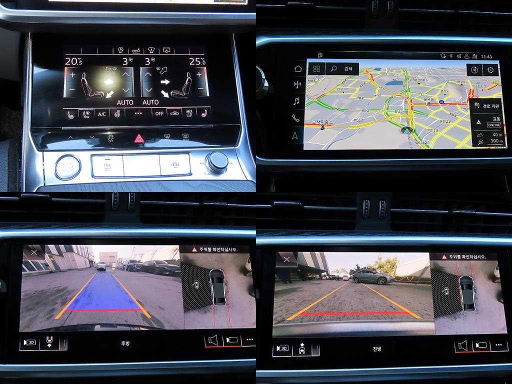 Audi A6 2020 Azul - Importación desde Corea - HF Imports Iquique - Foto 18