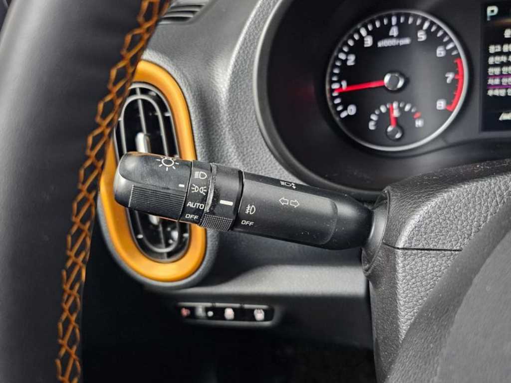 KIA Morning 2021 Amarillo - Importación desde Corea - HF Imports Iquique - Foto 16