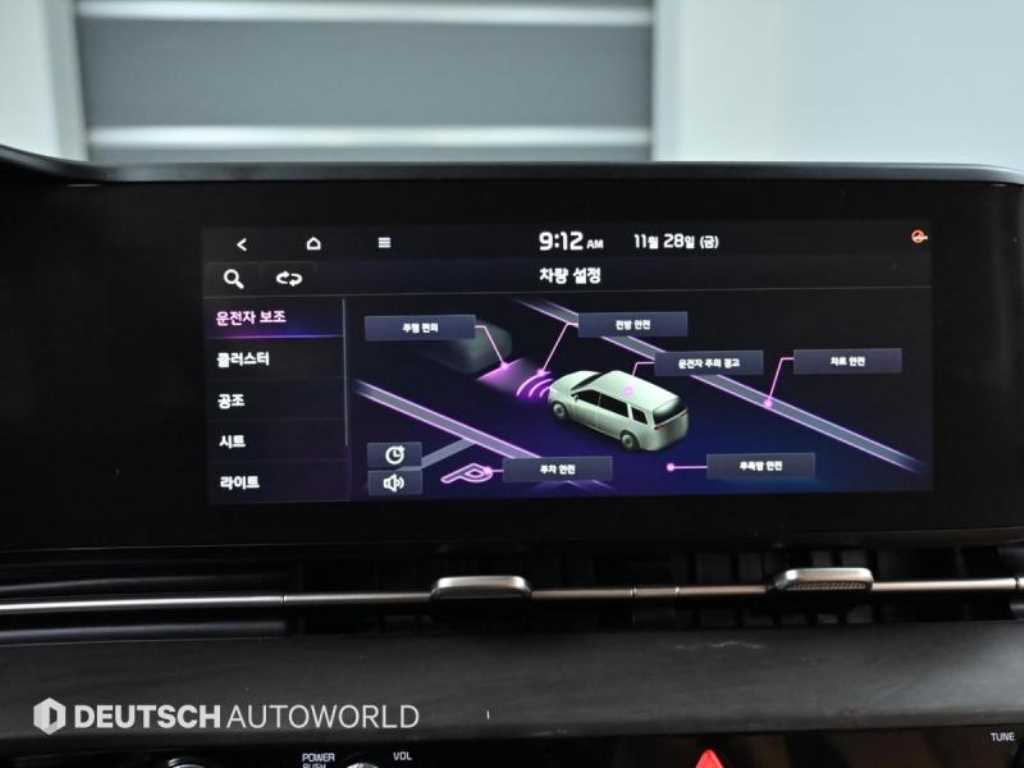 KIA Carnival 2021 Negro - Importación desde Corea - HF Imports Iquique - Foto 17