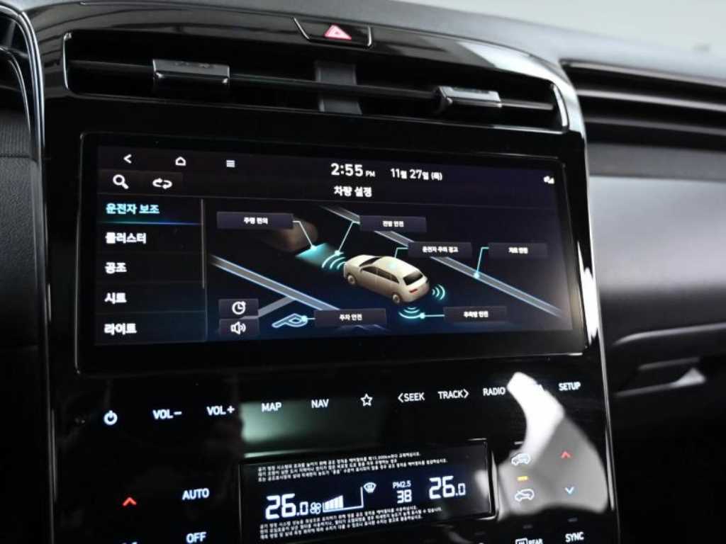 HYUNDAI Tucson 2022 Gris - Importación desde Corea - HF Imports Iquique - Foto 17