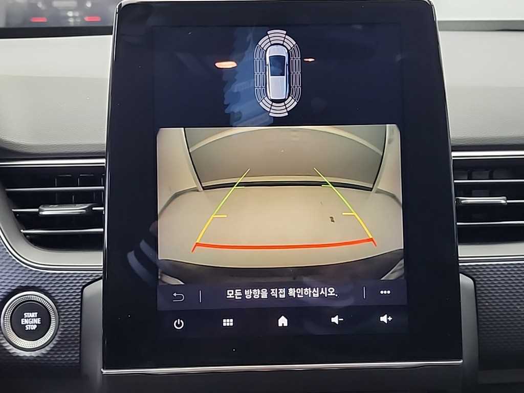 SAMSUNG XM3 2020 Blanco - Importación desde Corea - HF Imports Iquique - Foto 15