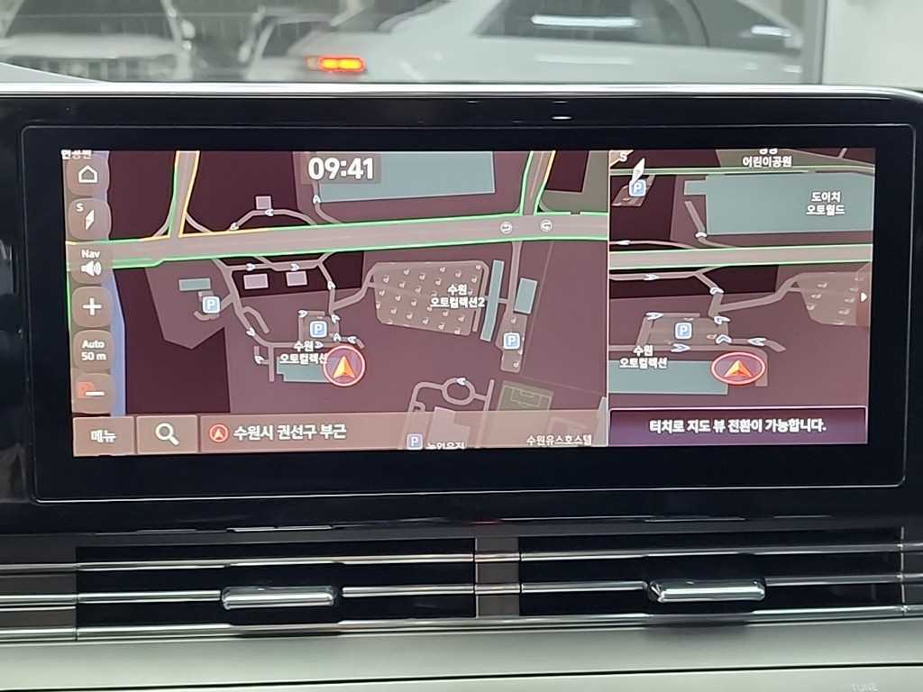 HYUNDAI Grandeur 2022 Azul - Importación desde Corea - HF Imports Iquique - Foto 15