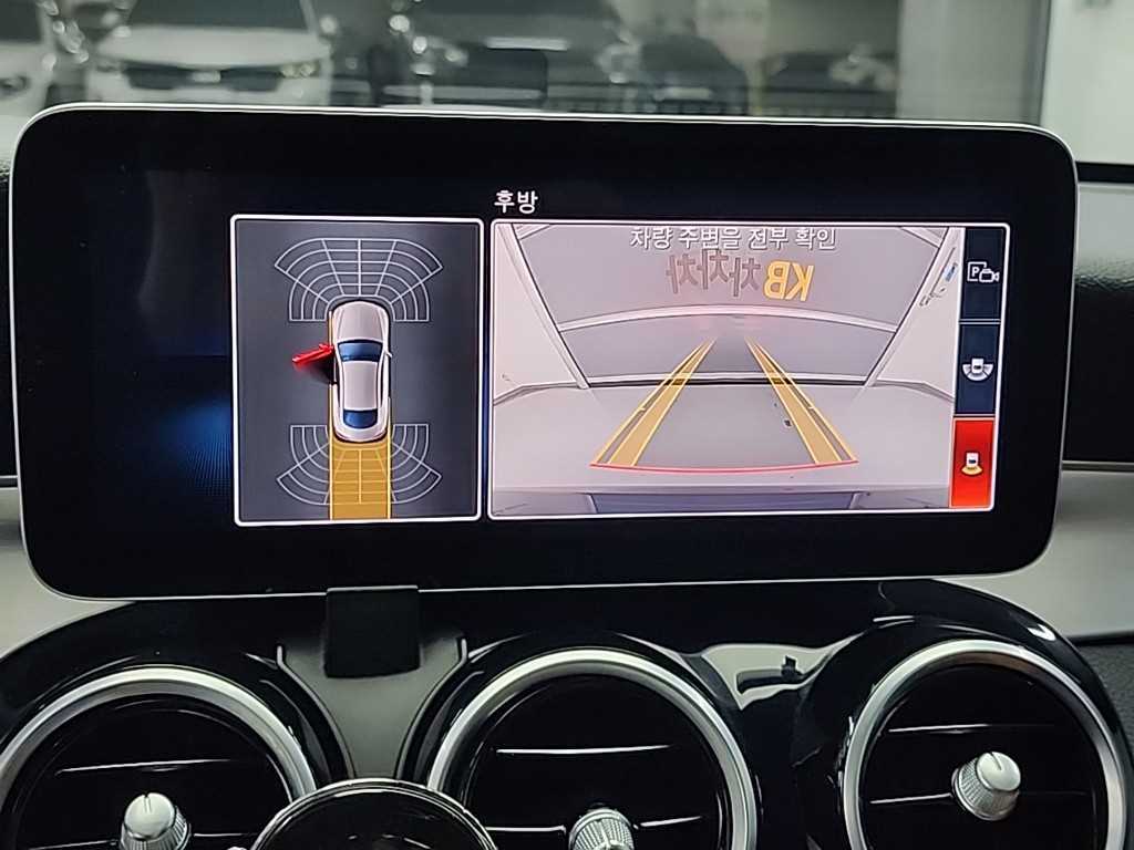 Mercedes Benz C Class 2020 - Importación desde Corea - HF Imports Iquique - Foto 15