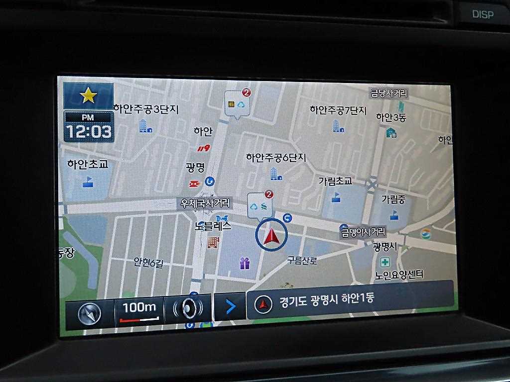 HYUNDAI Sonata 2016 - Importación desde Corea - HF Imports Iquique - Foto 14