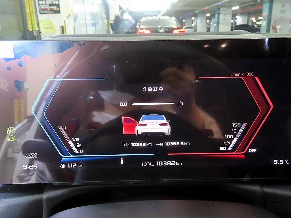 BMW 3 series - Vista 9