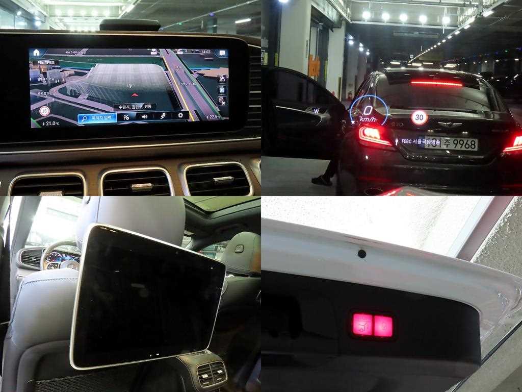 Mercedes Benz GLS Class 2021 Blanco - Importación desde Corea - HF Imports Iquique - Foto 18