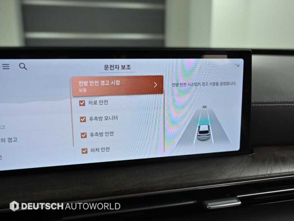 Genesis GV80 2024 - Importación desde Corea - HF Imports Iquique - Foto 17