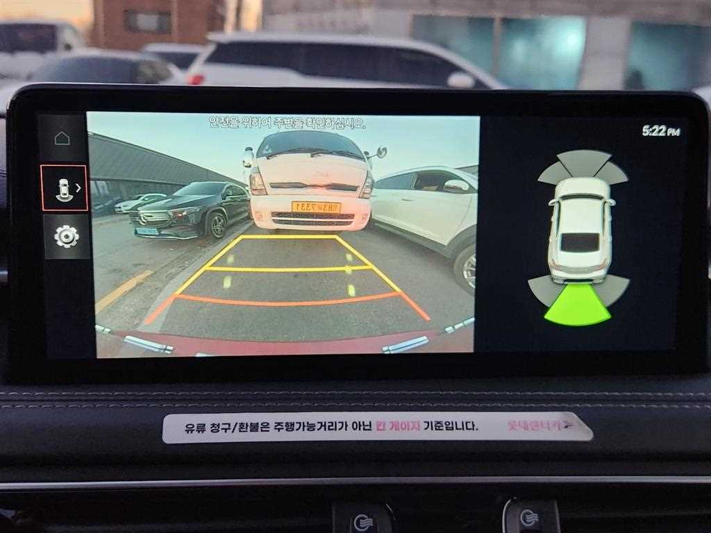 Genesis G70 2022 Rojo - Importación desde Corea - HF Imports Iquique - Foto 15