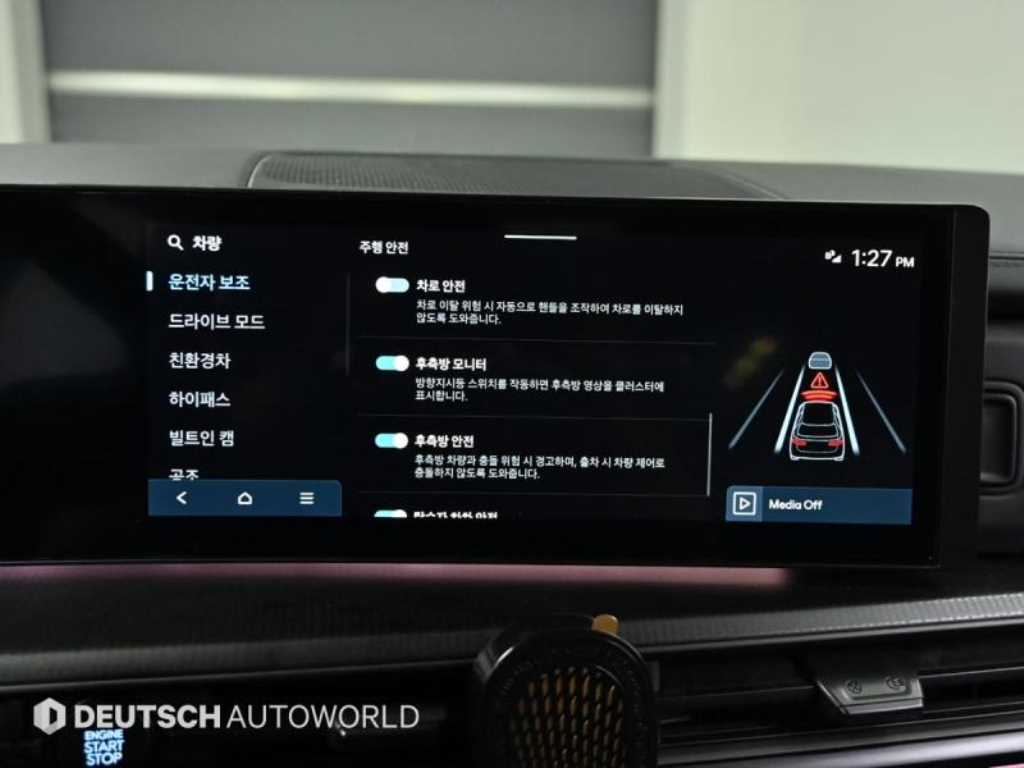 HYUNDAI Santa Fe 2024 Negro - Importación desde Corea - HF Imports Iquique - Foto 18