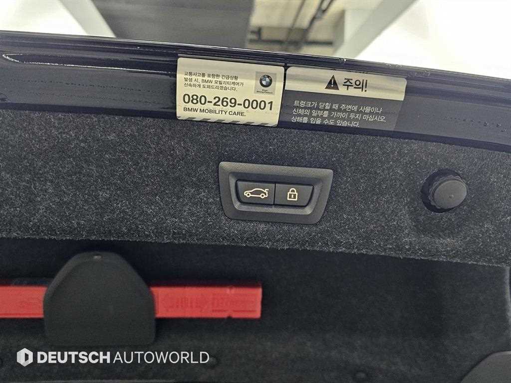 BMW 5 Series 2021 Negro - Importación desde Corea - HF Imports Iquique - Foto 20