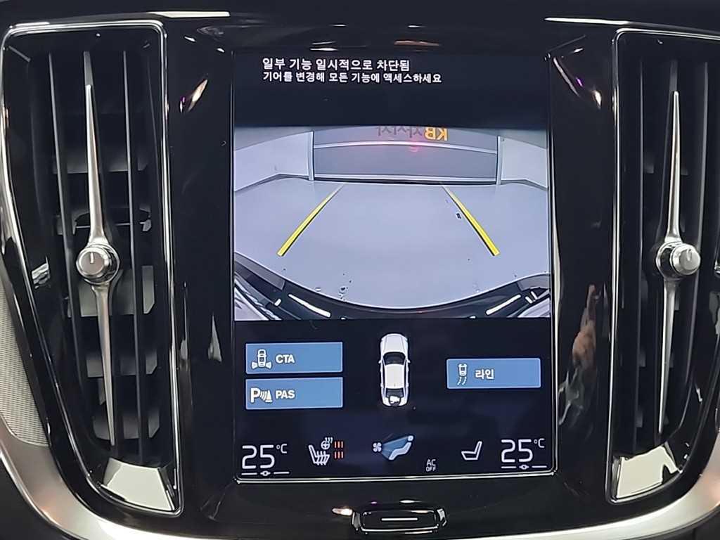 Volvo S60 2022 Negro - Importación desde Corea - HF Imports Iquique - Foto 16