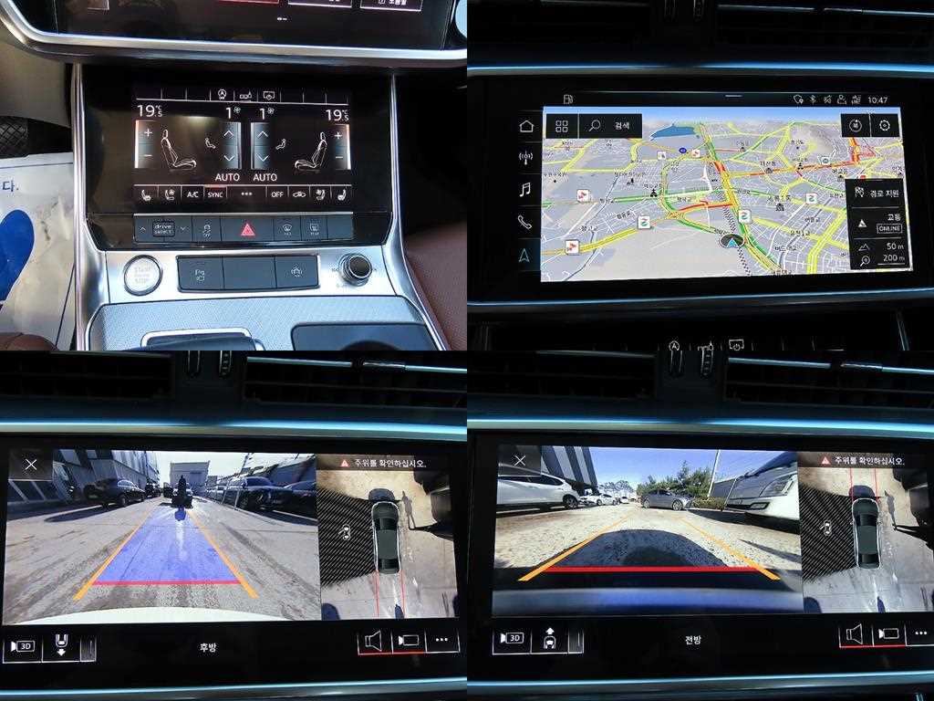 Audi A6 2020 Blanco - Importación desde Corea - HF Imports Iquique - Foto 18