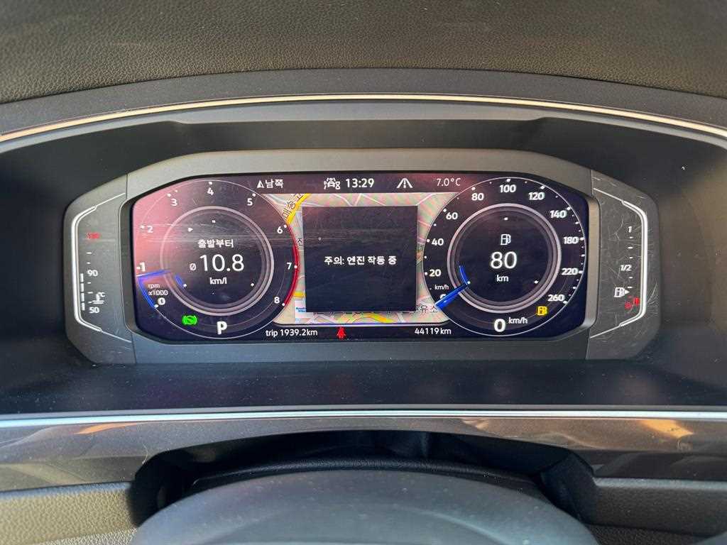 Volkswagen Tiguan - Vista 9