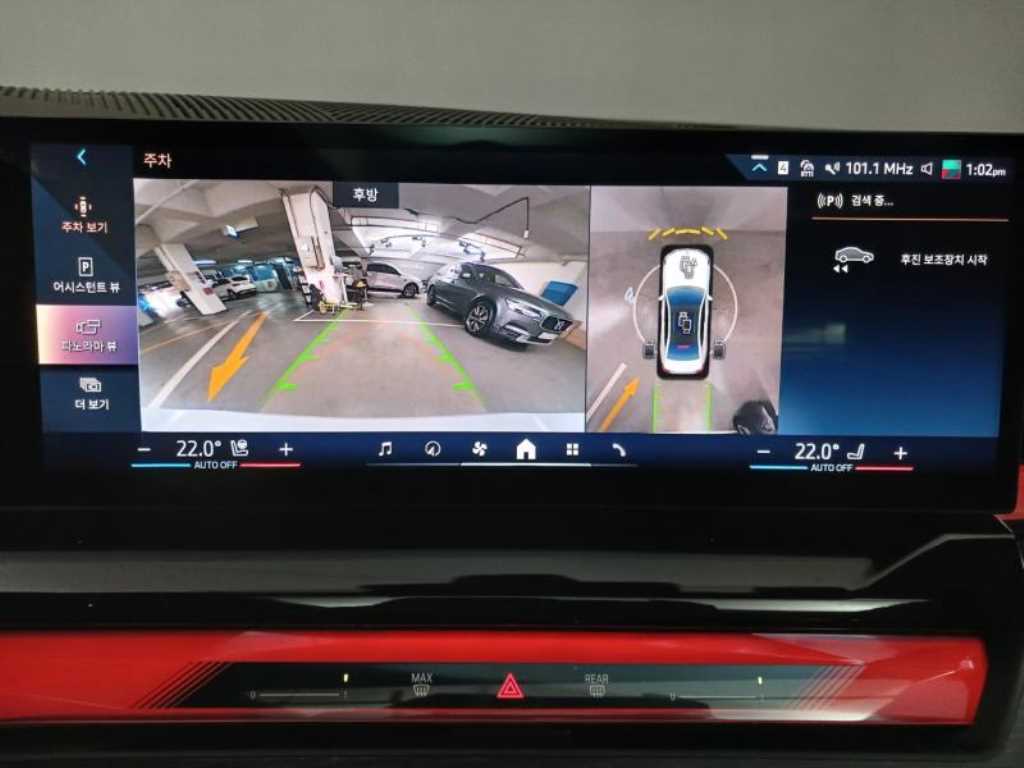 BMW 5 Series - Vista 12