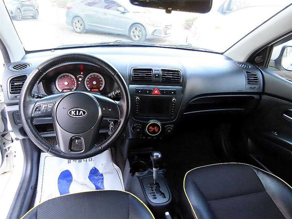 KIA Morning - Vista 7