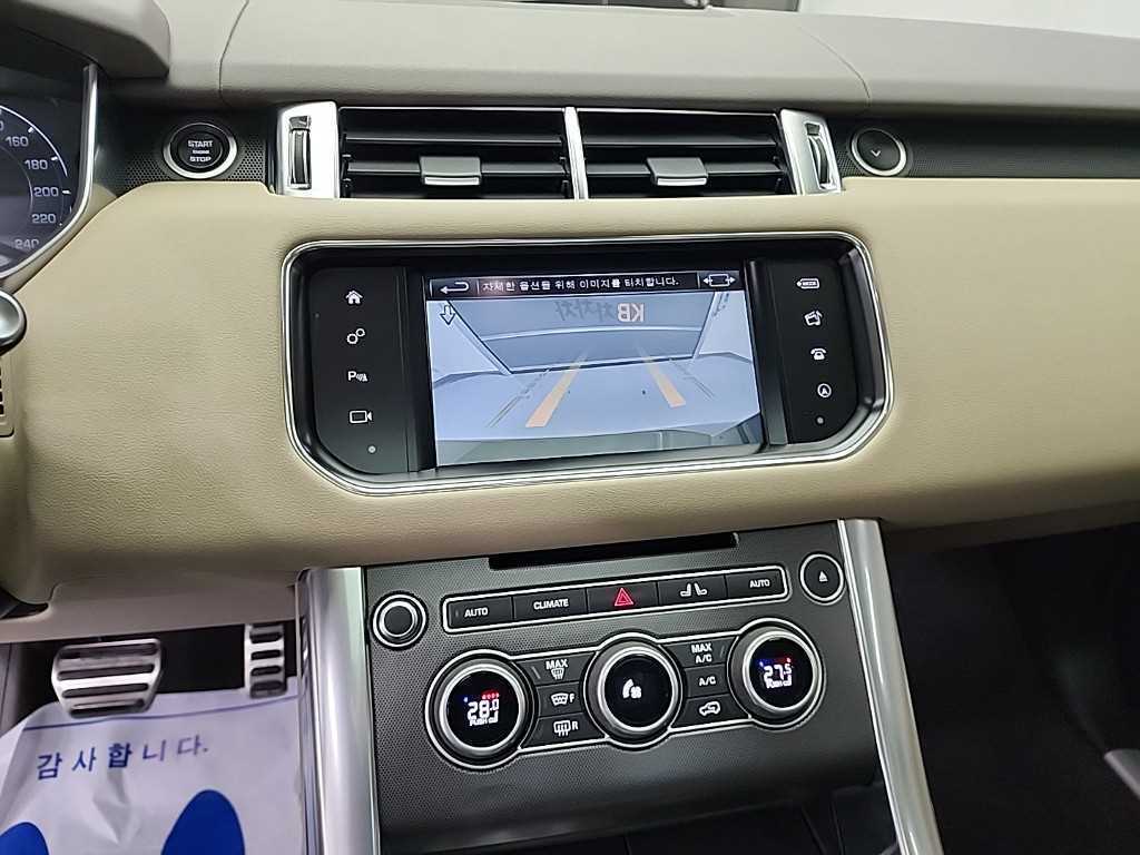 Land Rover Range Rover Sports - Vista 10