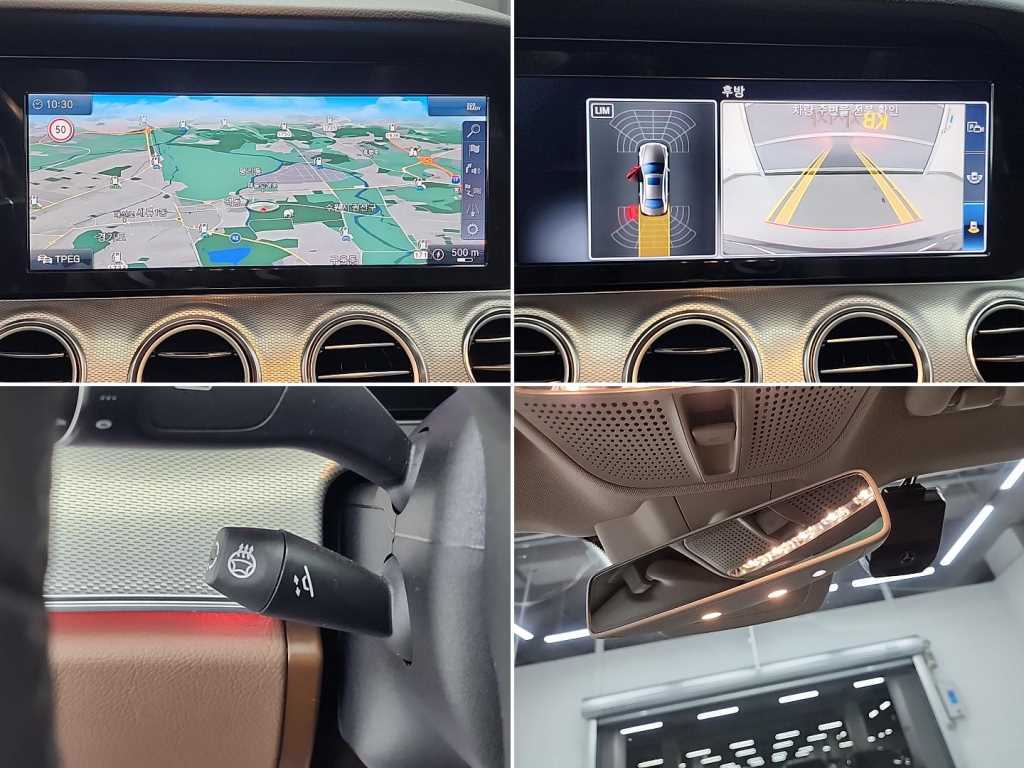 Mercedes Benz E class 2019 - Importación desde Corea - HF Imports Iquique - Foto 16