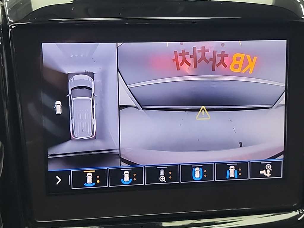 Chevrolet Travers 2020 Blanco - Importación desde Corea - HF Imports Iquique - Foto 16