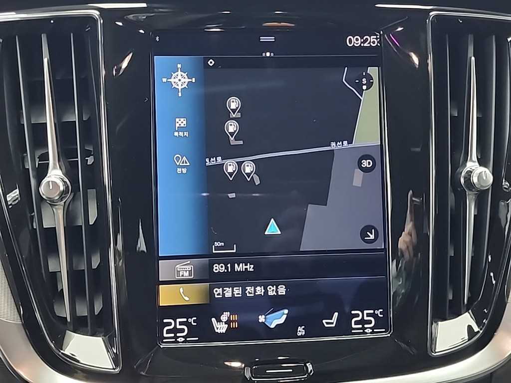 Volvo S60 2022 Negro - Importación desde Corea - HF Imports Iquique - Foto 15