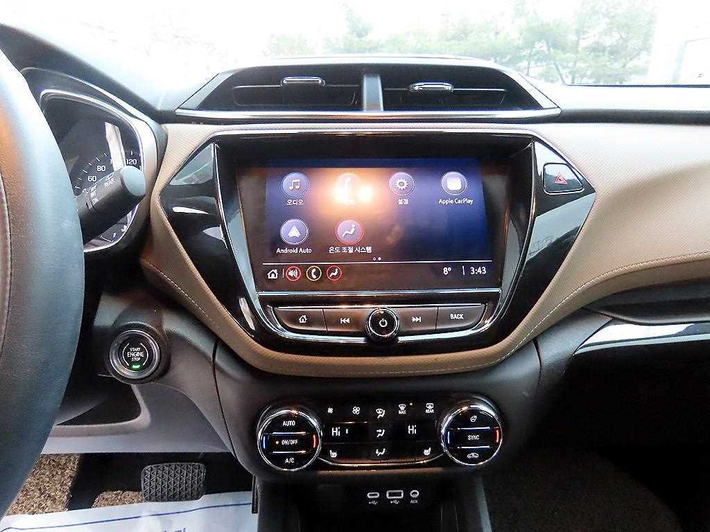 Chevrolet Trail Blazer 2021 Café - Importación desde Corea - HF Imports Iquique - Foto 13