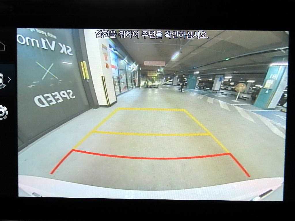 HYUNDAI Grandeur 2022 Blanco - Importación desde Corea - HF Imports Iquique - Foto 17