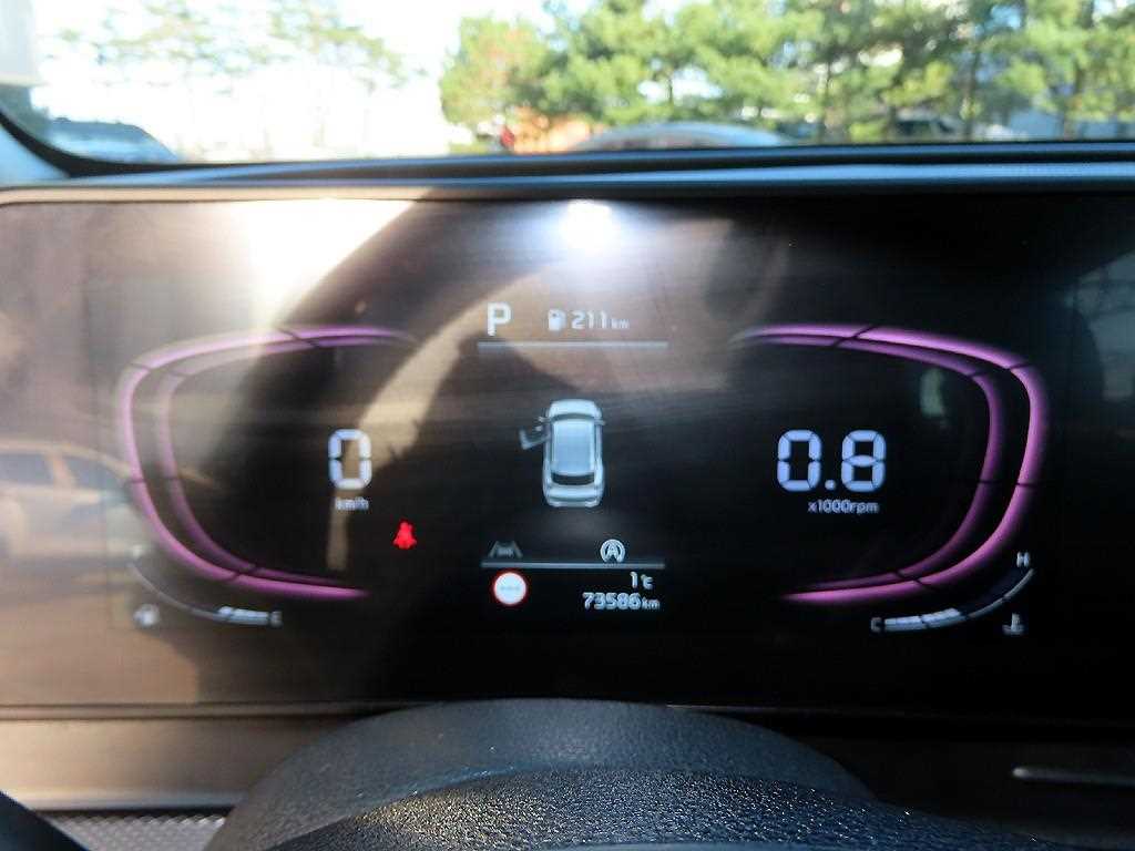 KIA Sportage - Vista 9