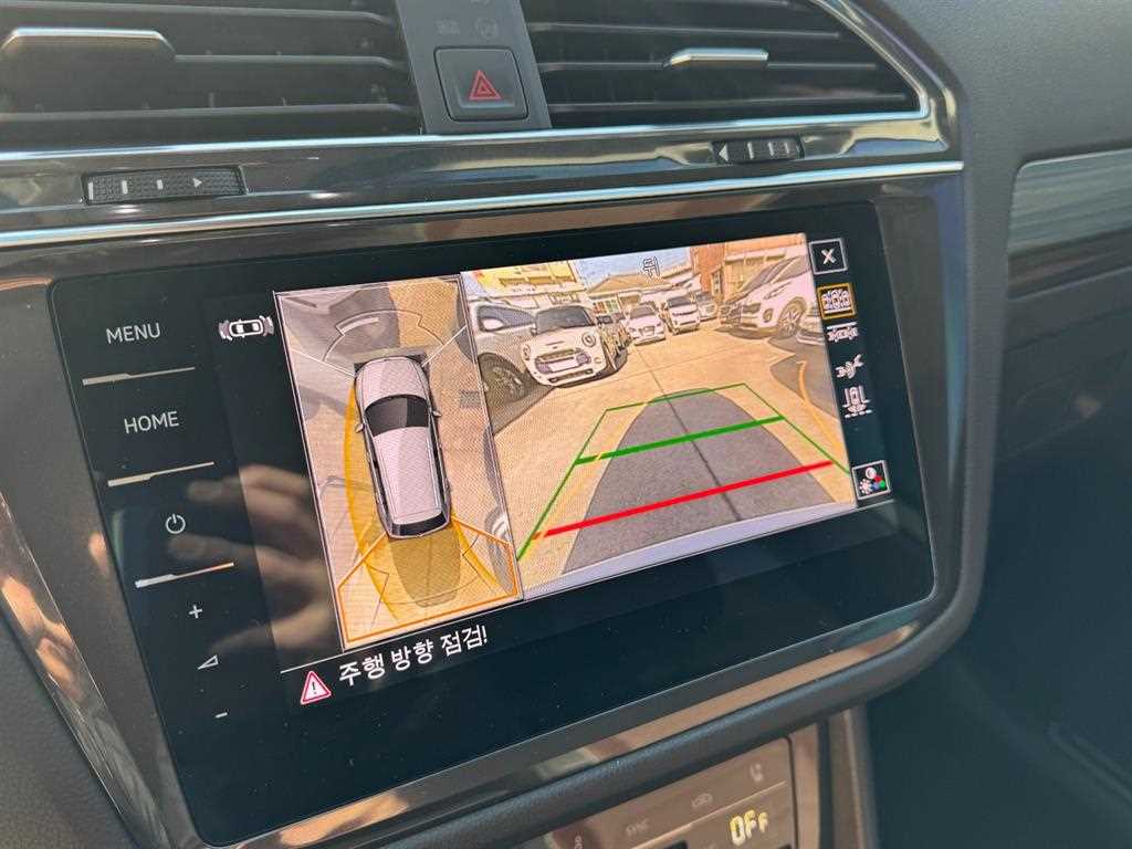 Volkswagen Tiguan - Vista 11