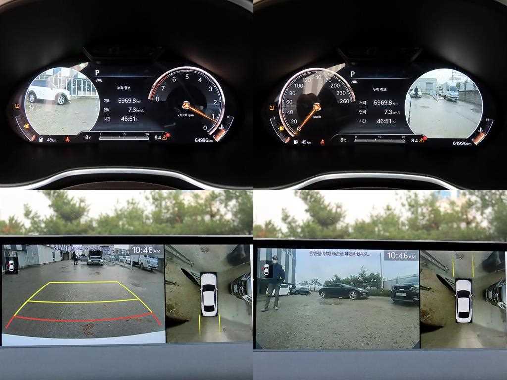 Genesis G80 2021 Blanco - Importación desde Corea - HF Imports Iquique - Foto 17