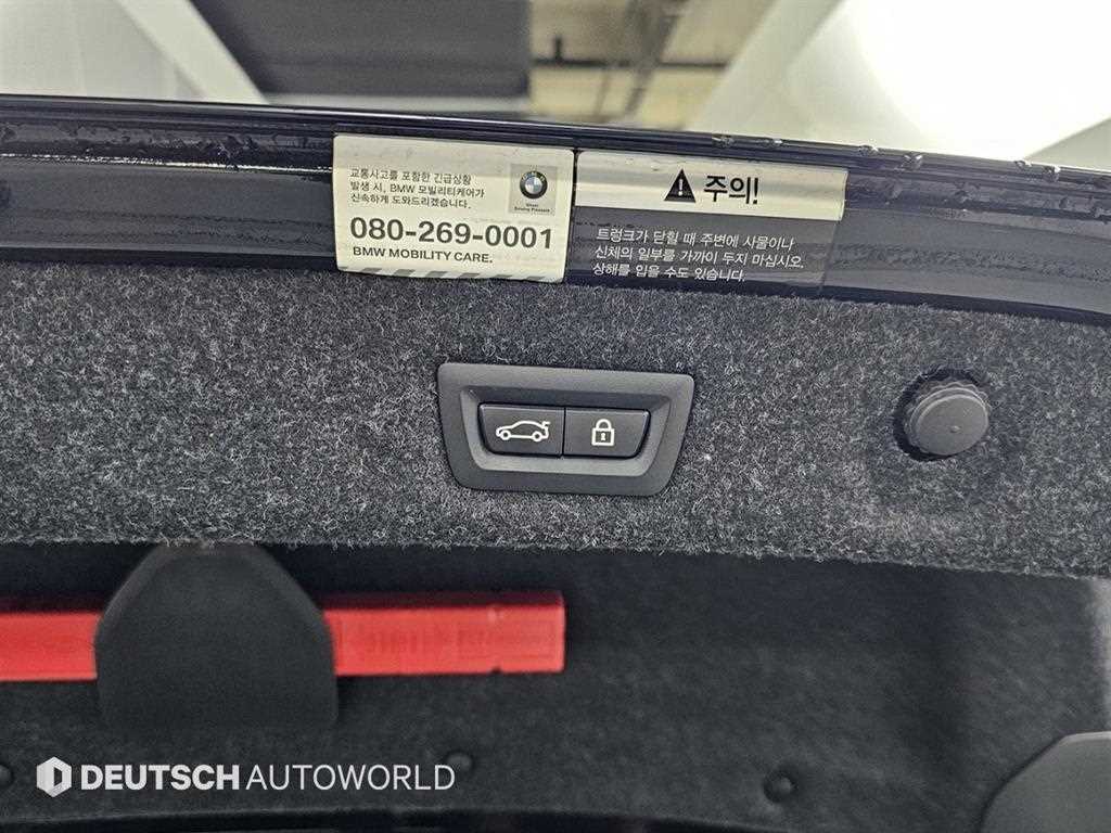 BMW 5 Series 2020 Negro - Importación desde Corea - HF Imports Iquique - Foto 20