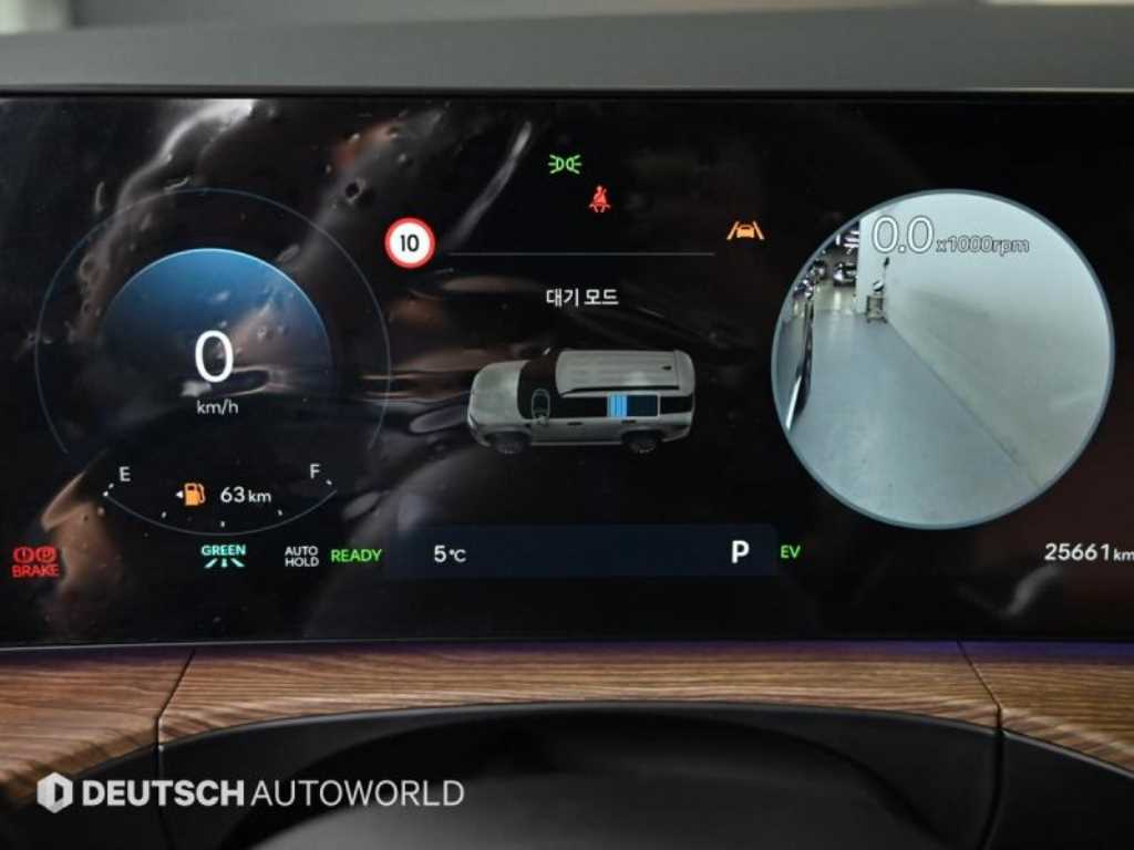 HYUNDAI Santa Fe - Vista 8