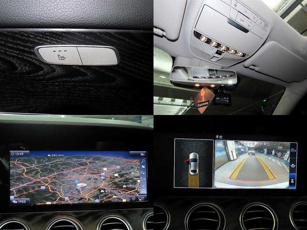 Mercedes Benz E class 2019 - Importación desde Corea - HF Imports Iquique - Foto 18