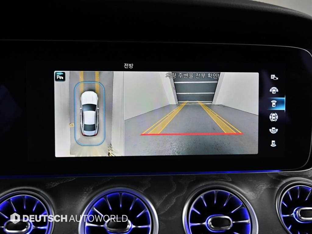 Mercedes Benz CLS Class 2023 Negro - Importación desde Corea - HF Imports Iquique - Foto 15