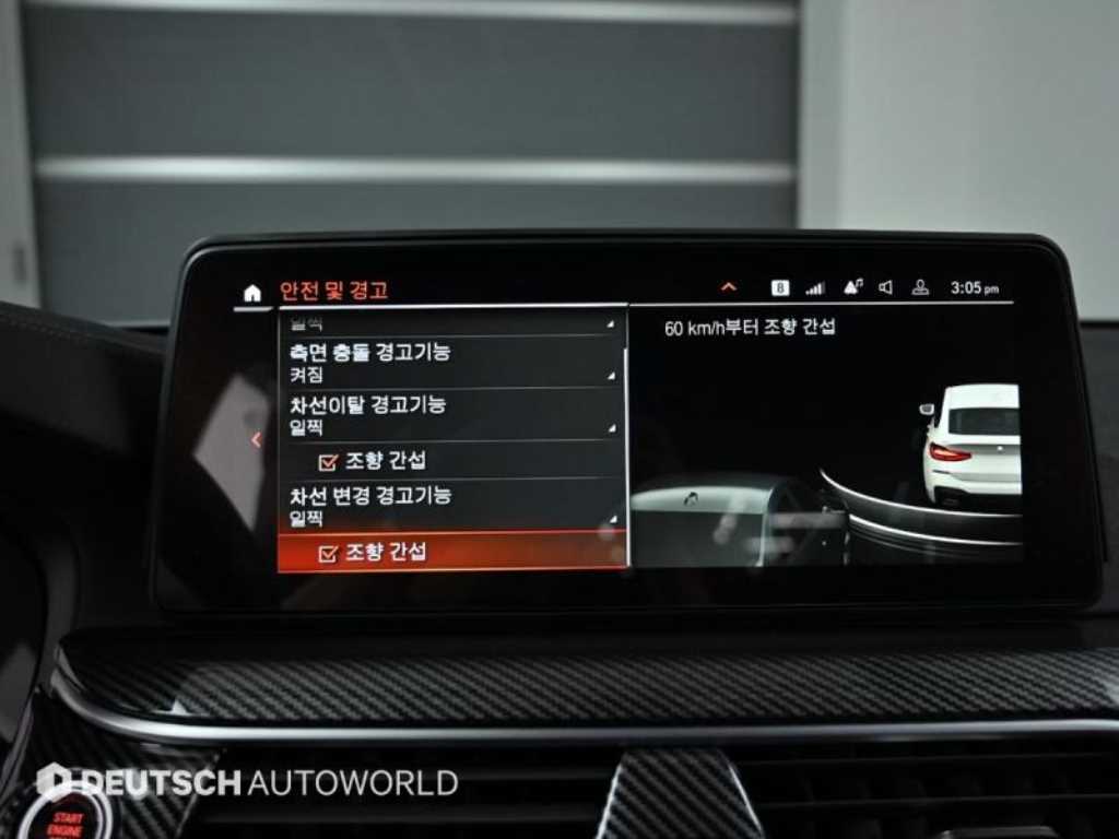 BMW Gran Turismo 2022 Blanco - Importación desde Corea - HF Imports Iquique - Foto 17