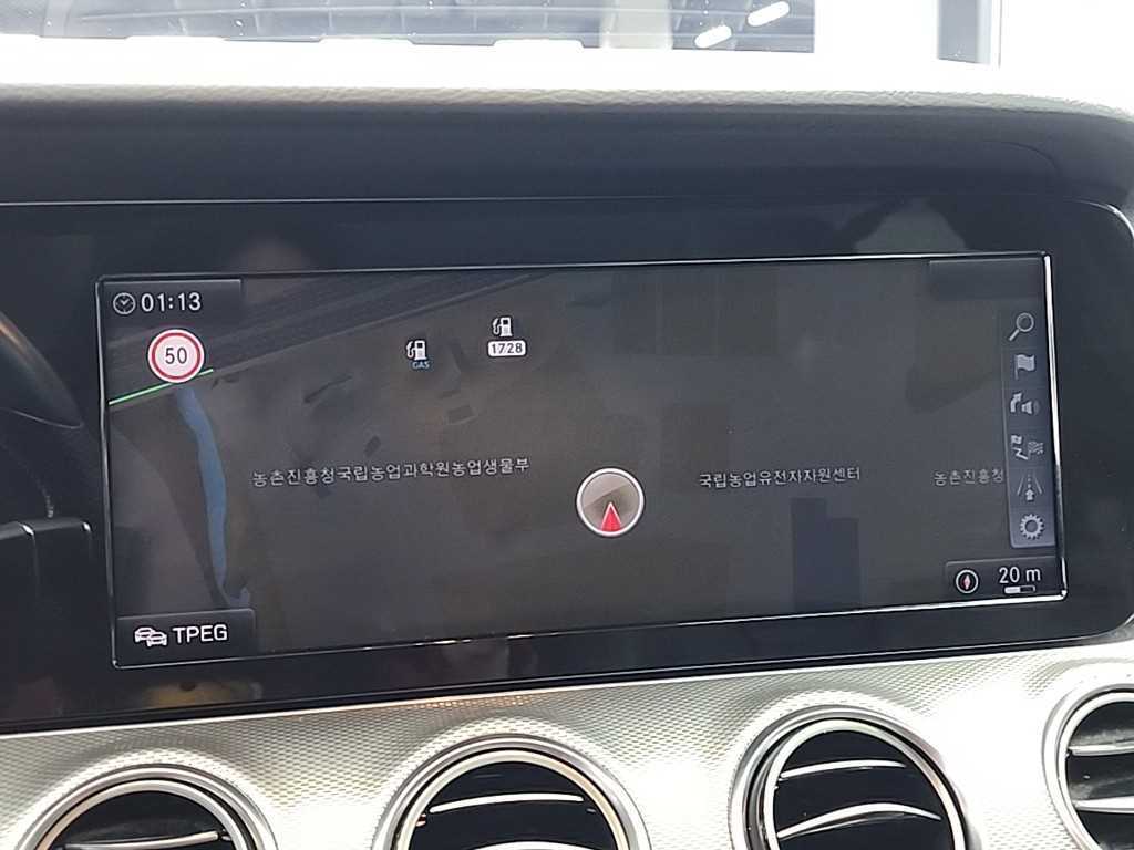 Mercedes Benz E class 2017 Blanco - Importación desde Corea - HF Imports Iquique - Foto 15