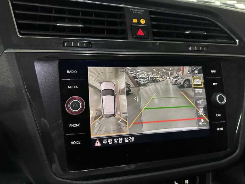 Volkswagen Tiguan - Vista 7