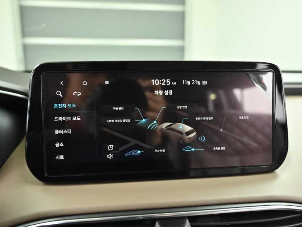 HYUNDAI Santa Fe 2021 - Importación desde Corea - HF Imports Iquique - Foto 17