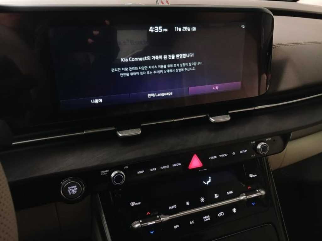 KIA Carnival 2021 Blanco - Importación desde Corea - HF Imports Iquique - Foto 13