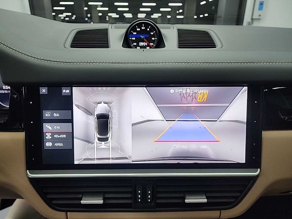 Porsche Cayenne 2020 Gris - Importación desde Corea - HF Imports Iquique - Foto 15