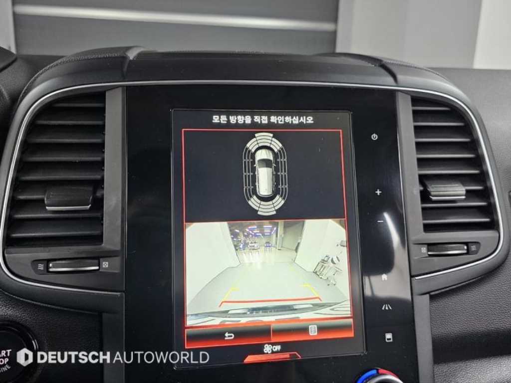 SAMSUNG QM6 2020 - Importación desde Corea - HF Imports Iquique - Foto 15