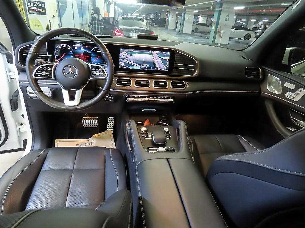 Mercedes Benz GLS Class - Vista 9