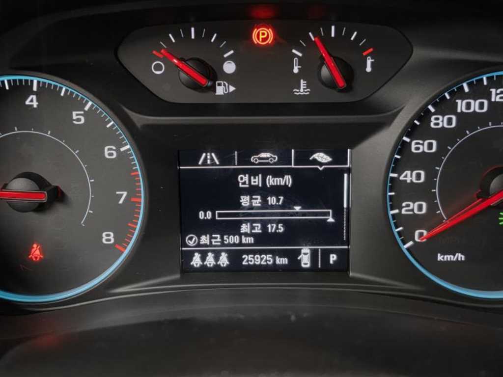 Chevrolet Malibu - Vista 10