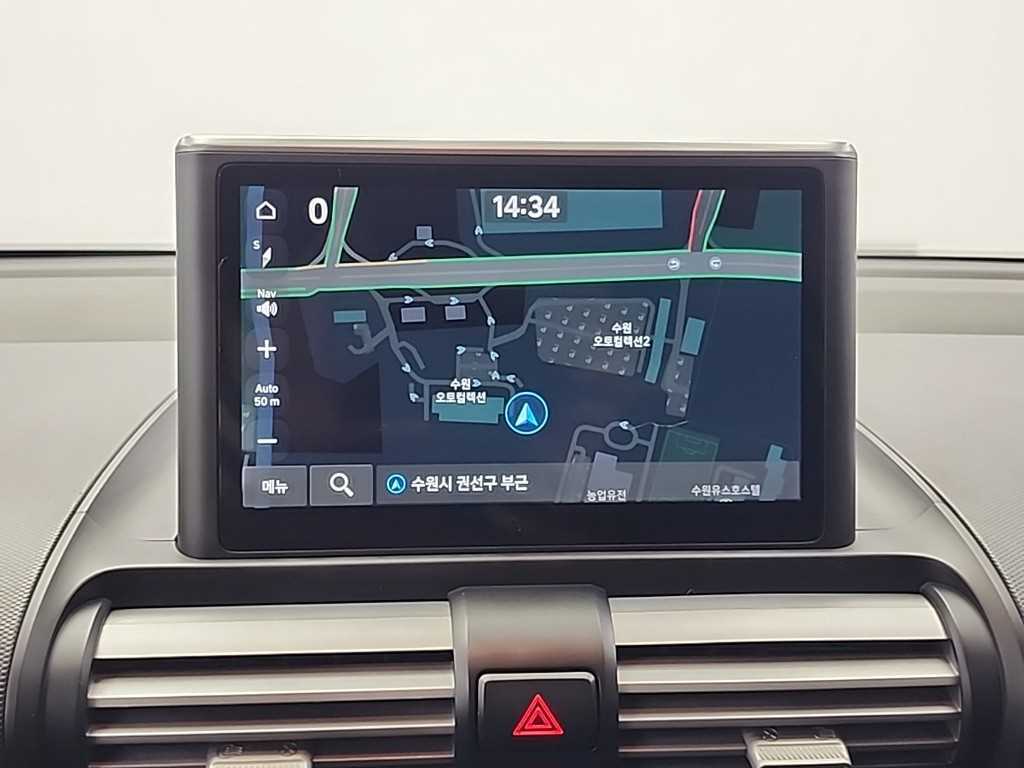 HYUNDAI Casper 2023 - Importación desde Corea - HF Imports Iquique - Foto 13