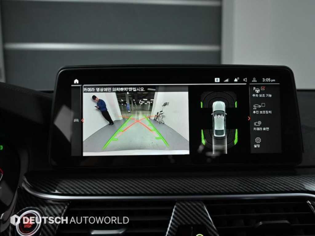 BMW Gran Turismo 2022 Blanco - Importación desde Corea - HF Imports Iquique - Foto 15